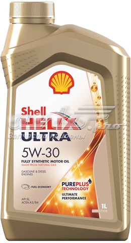  Shell 550046383