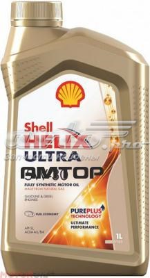  Shell 550046383 цена, от 14.12 USD