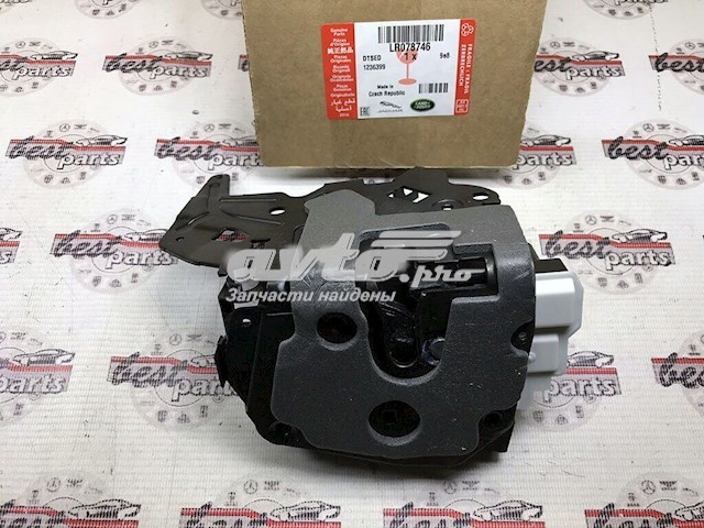 Замок задней двери, правой Land Rover LR078746 цена, от 88.69 USD