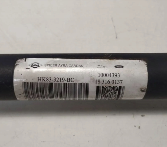 Кардан передний LR092700 Land Rover