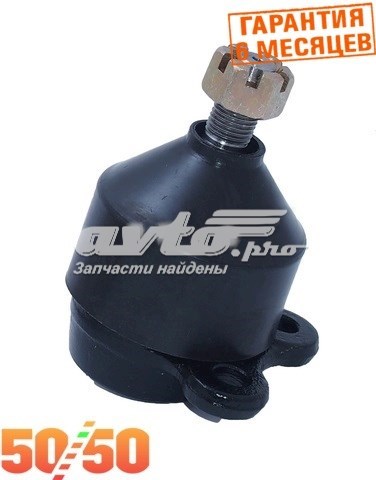 Верхняя шаровая опора Akitaka 3520001 цена, от 9.44 USD