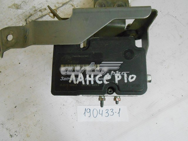 Купить 4670A516 Mitsubishi 