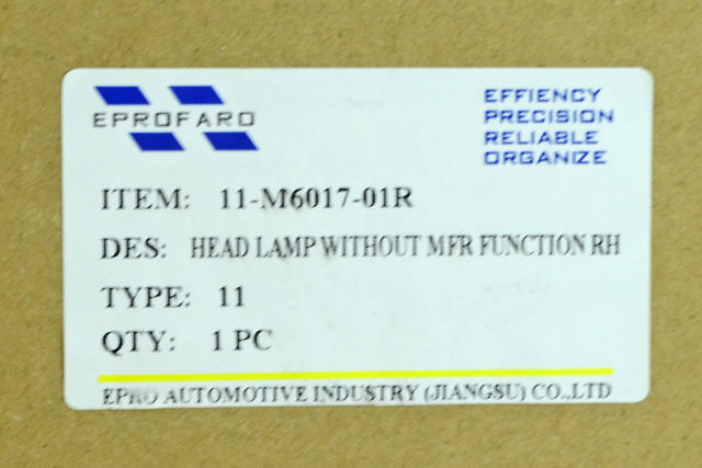 Правая фара GMG551031E Mazda
