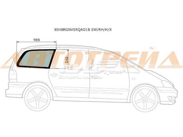Vidro de carroçaria (da seção de bagagem) direito para Volkswagen Sharan (7M8, 7M9, 7M6)