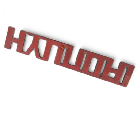  Эмблема крышки багажника Hyundai Matrix 