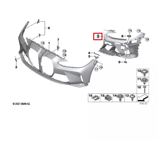 Купить 51118069416 BMW 