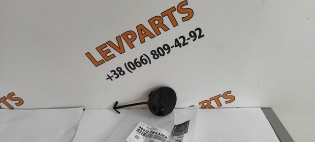 865192WAA0EB Hyundai/Kia 