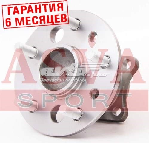 Купить TYWHACV50RR Asva Ступица задняя правая