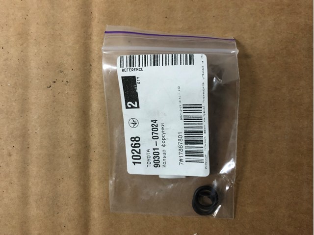 Compre 9030107024 Toyota Anel (arruela) do injetor de ajuste