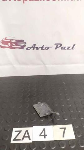 Tampão dianteira do pára-choque do gancho de reboque Renault (RVI) 8200501601 preço, a partir de 4,64 USD