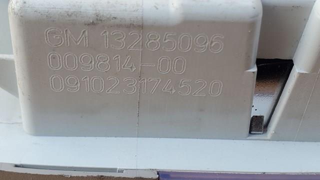 Купить 13285096 General Motors 