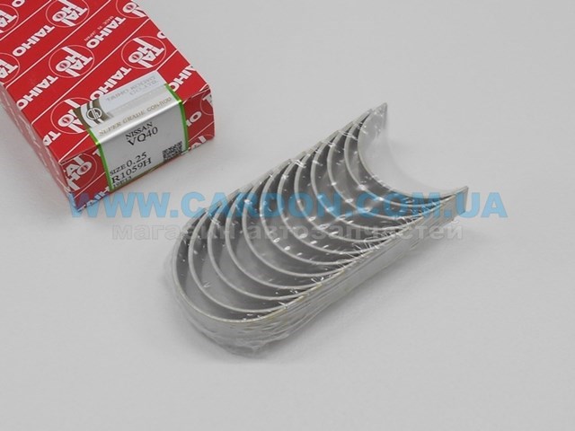 R1059H025 Taiho Вкладыши коленвала шатунные комплект 1-й ремонт