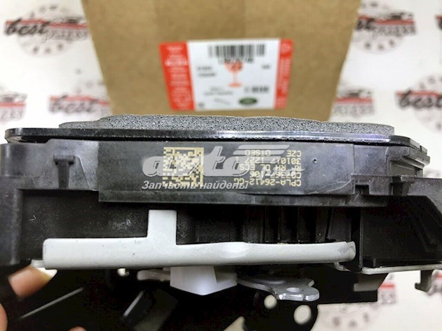 Замок двери задней правой LR078746 Land Rover