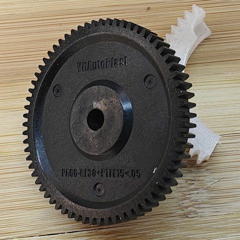 Ремкомплект дроссельной заслонки Vitautoplast RK6016105 цена, от 15.92 USD