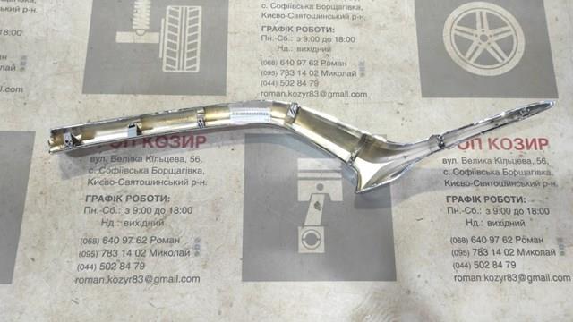 Молдинг решетки радиатора левый Mazda KB8A507K1B цена, от 29.14 USD