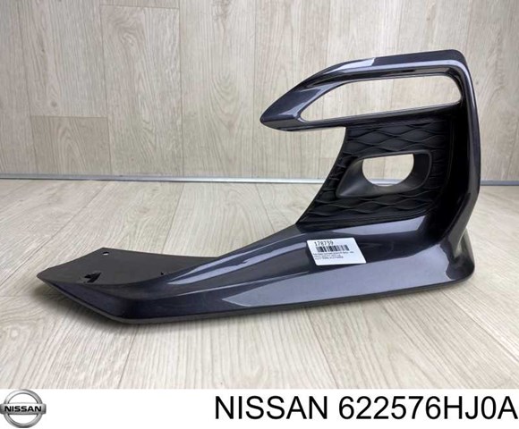 622576HJ0A Nissan/Infiniti Ободок противотуманки