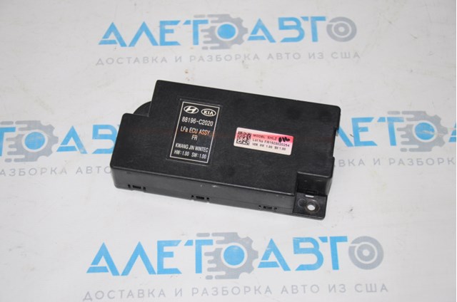  88196C2020 Hyundai/Kia