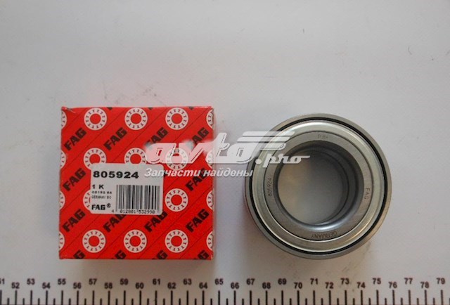 Купить 805924 FAG Подшипник передней ступицы