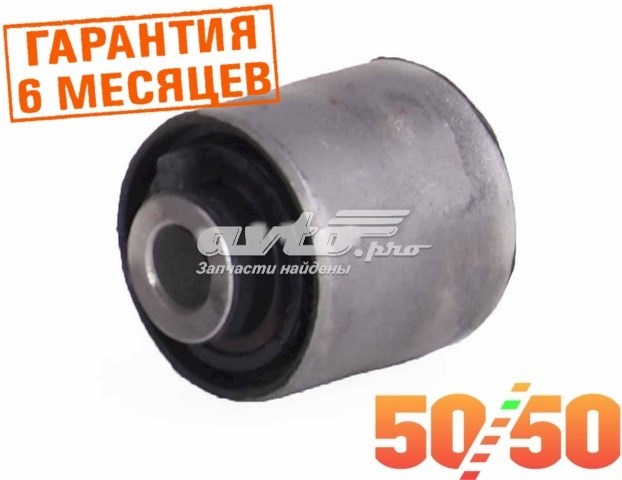 0501109 Akitaka Сайлентблок задней тяги