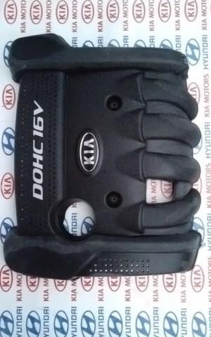 Экран двигателя Hyundai/Kia 2924025250