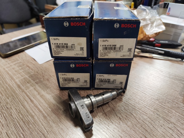 Купить 1418415066 Bosch Плунжерная пара ТНВД