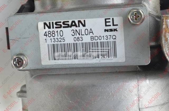Купить 488103NL0A Nissan/Infiniti Рулевая колонка