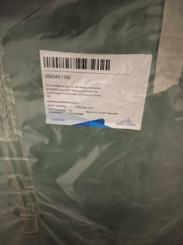 Лобовое стекло AB62319A Pilkington