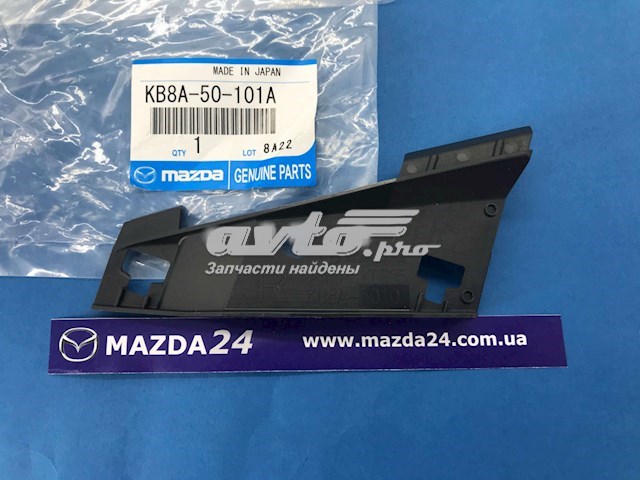 Накладка решетки радиатора правая KB8A50101A Mazda