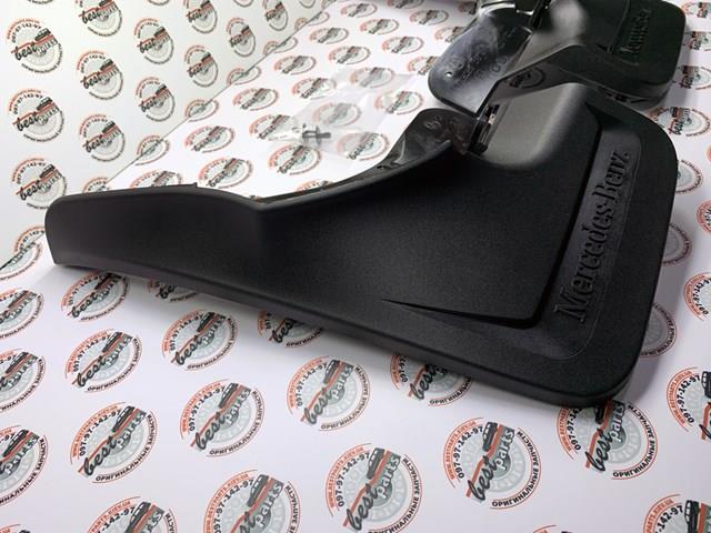 Compre Protetores de lama traseiros, kit Mercedes ML/GLE 