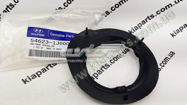  Hyundai/Kia 54625S1000 цена, от 12.85 USD