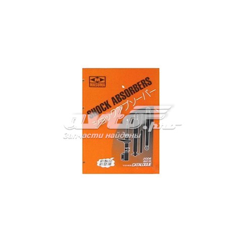 Купить 3PK605 Masuma Ремень генератора