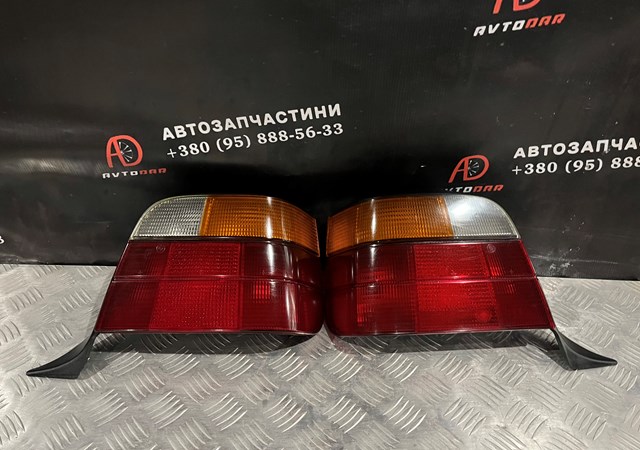 Купить 8371933 BMW 