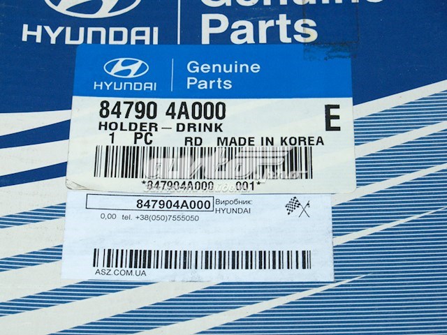  847904A000 Hyundai/Kia