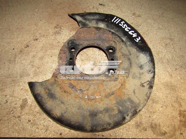 517550U000 Hyundai/Kia Пыльник тормозного диска переднего левого