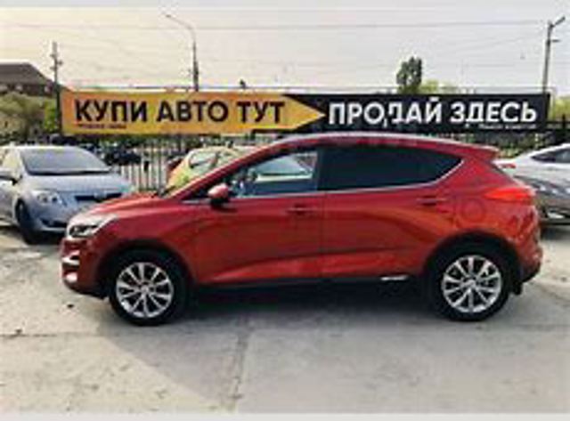 Стекло лобовое XYG GS2020D11 цена, от 47.44 USD