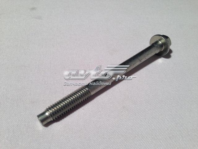  4649492 Land Rover