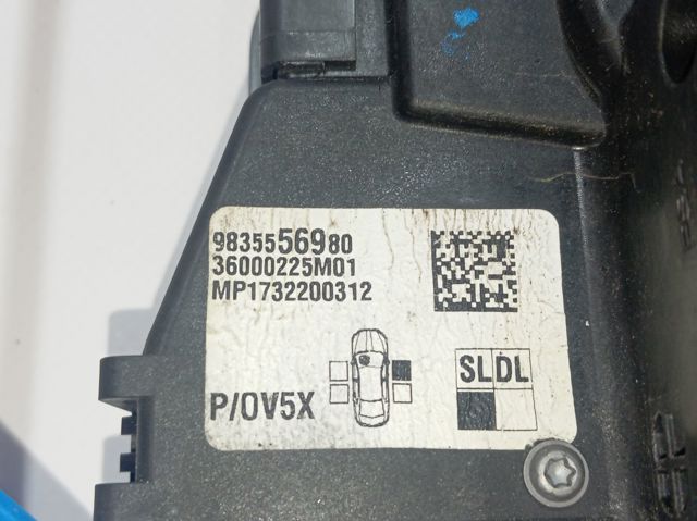 Внутренний дверной замок на Peugeot 308 III FB, FH, FP, F3, FM