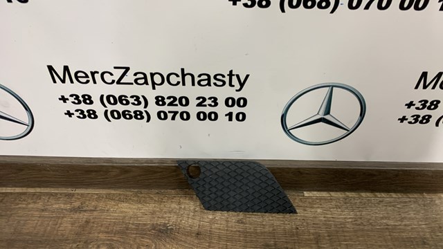 Решетка бампера переднего внутренняя левая Autotechteile 1108812 цена, от 30.74 USD