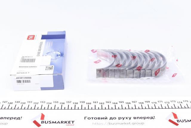 180038001321 NE/NPR Комплект коренных вкладышей коленвала , 2-й ремонт
