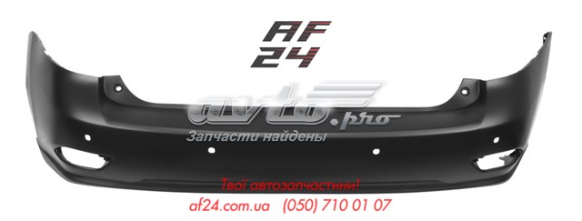 FP8151950 FPS Задний бампер