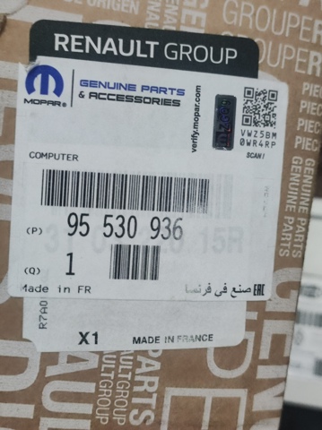 310320349R Renault (RVI) 