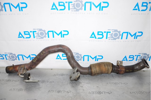  Chrysler 68359646AA цена, от 57.01 USD