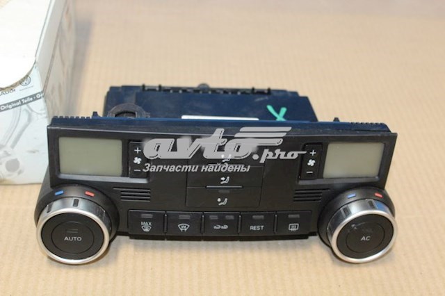 Регулятор вентилятора отопителя VAG 7L6907040AM3X1 цена, от 253.40 USD