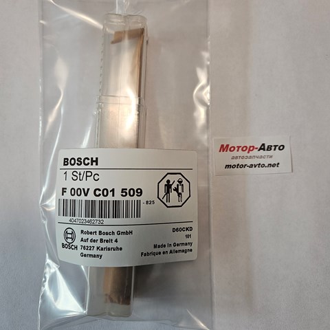  F00VC01509 Bosch