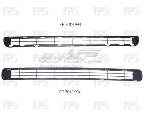 Решетка бампера нижняя FPS FP7013994 цена, от 12.87 USD