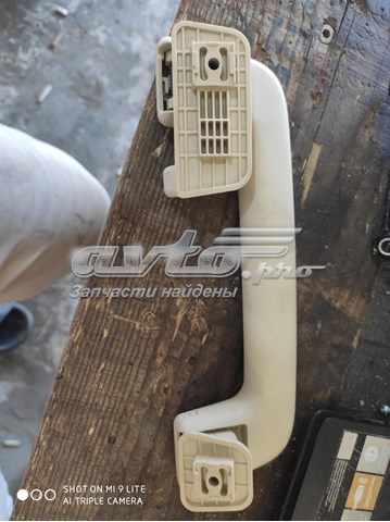 Купить DS73A045B15B Ford 