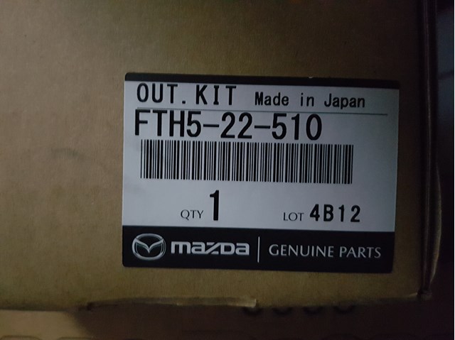 Купить FTH522510 Mazda Внешняя граната