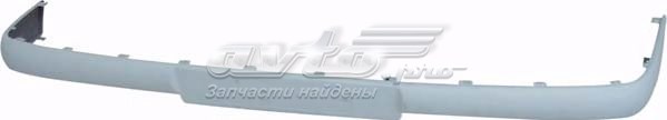 Накладка бампера переднего, центральная FPS FP3527920