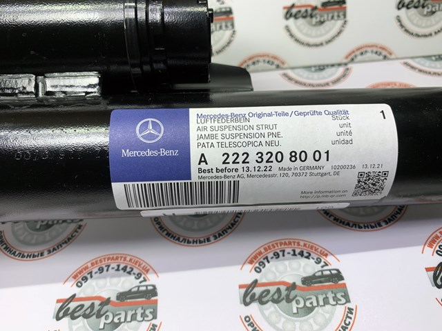 Амортизатор задний правый 222320800180 Mercedes
