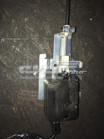 A2C53110933 Land Rover 